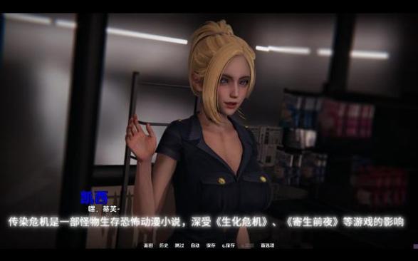 传染危机V3.0最新版本是多少？小白也能轻松上手的游戏