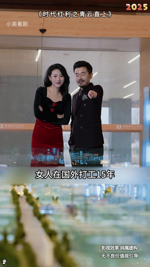 想玩买房新妻莫妮卡？官方网站带你进入游戏世界