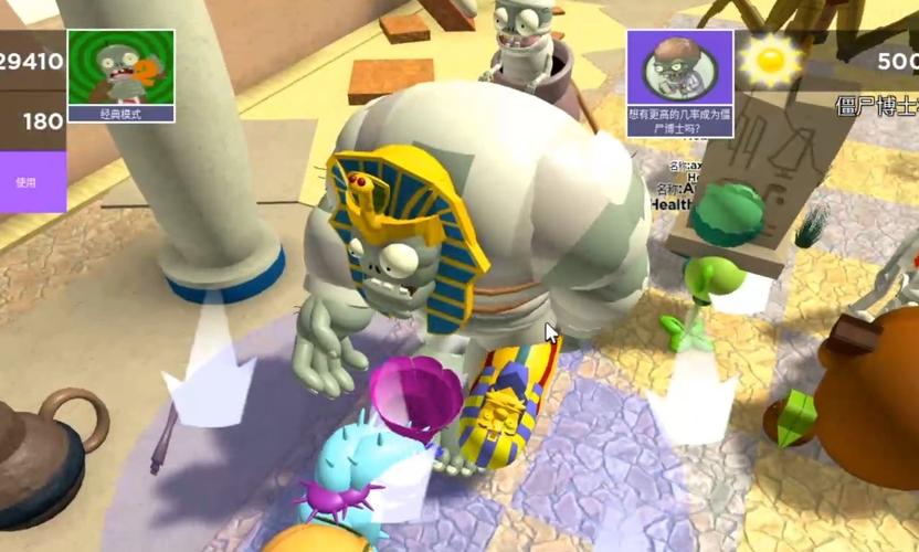 最后的希望最新版本攻略:挑战沙漠僵尸,体验生存快感