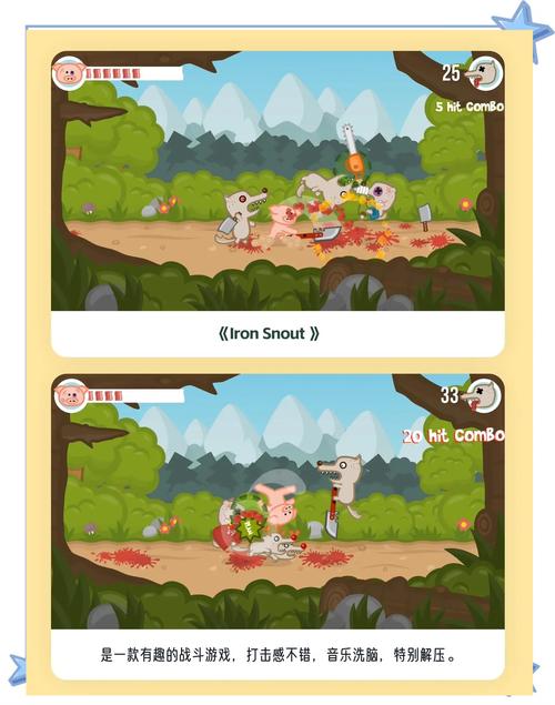 乡间性活在哪下载?Steam好评如潮的单手射击游戏