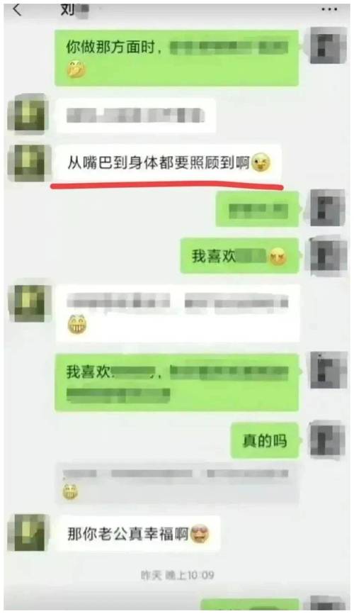 不雅的欲望汉化版：最新更新内容及玩家评价