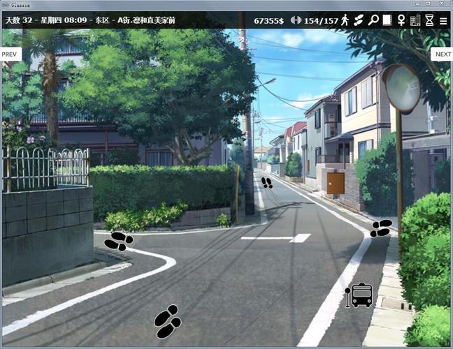 神器眼镜下载地址：官方中文版，8月最新更新