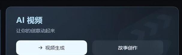 圣天之泪游戏下载教程，超详细步骤轻松上手