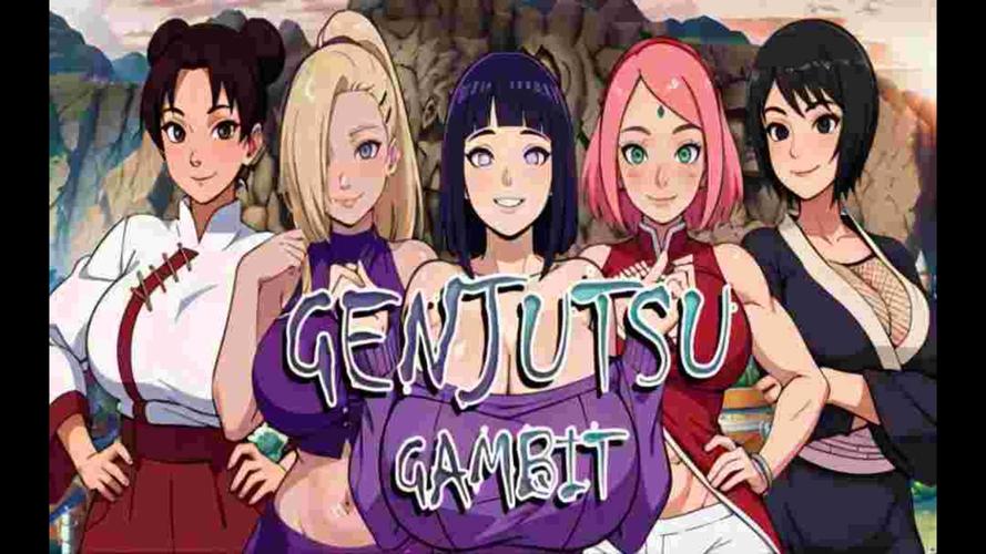 火影同人:忍者后宫游戏下载,体验热血忍者后宫生活!