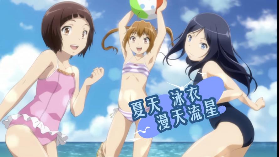 变身夏日V1.37游戏攻略大全:从小白到高手的进阶之路