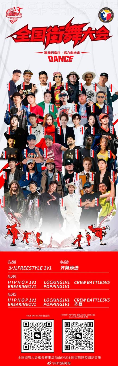 拯救世界:善恶对决,官方正式版下载最新版等你来战