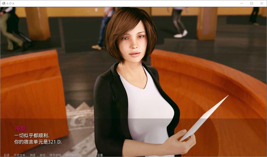 AOA绅士学院游戏官网：精美画风剧情有趣不用肝