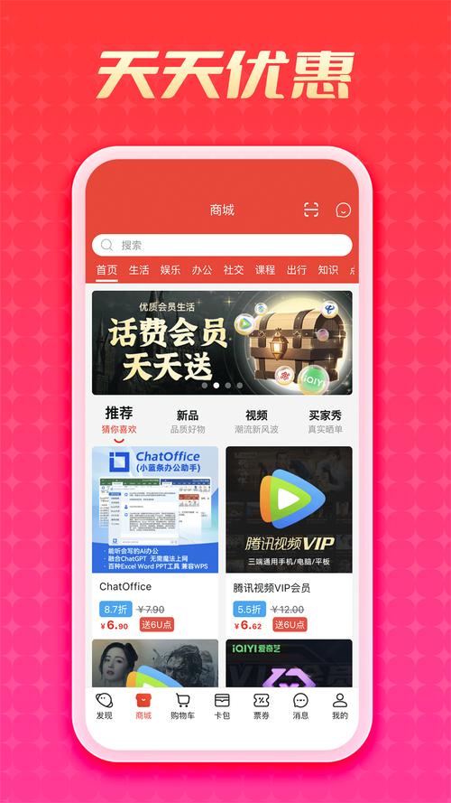 史上最全KAIVI300G合集版本大全:资源丰富,等你来体验!