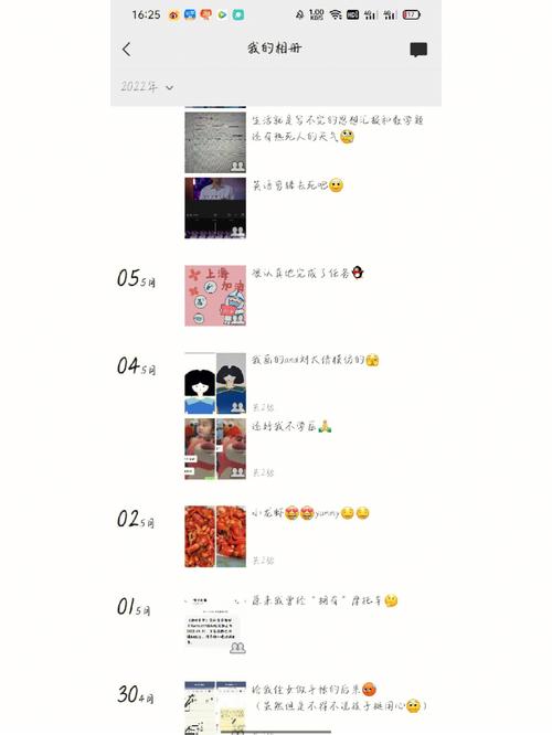 她是你的朋友吗官网:教你快速鉴别真假朋友关系