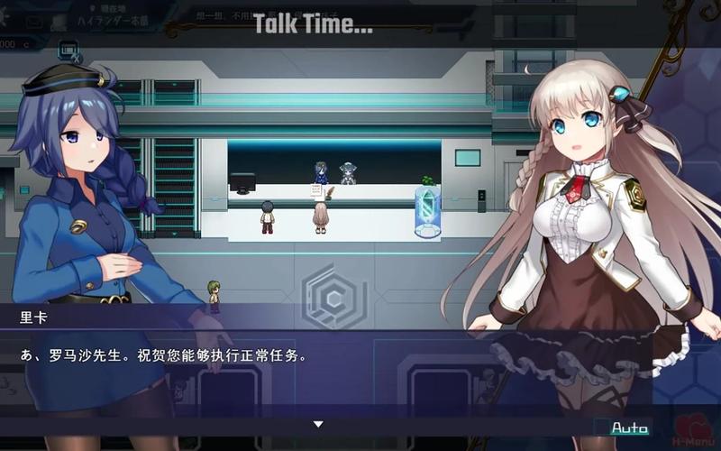 公主协同效应安卓下载地址:精彩RPG游戏,等你来体验