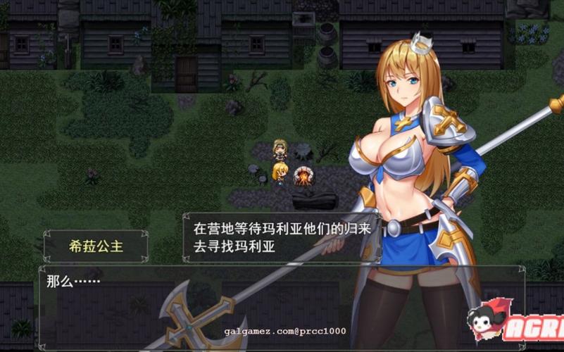 恶魔追猎者绅士游戏攻略大全：新手玩家必看，轻松通关！