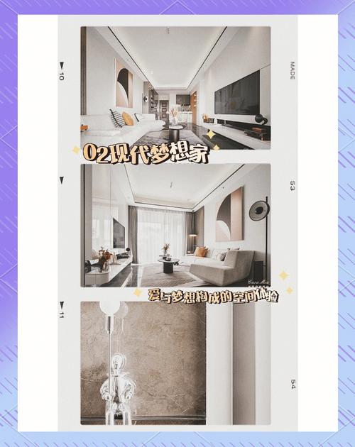 快速上手梦想家生活V0.6：欲望国度游戏玩法技巧分享