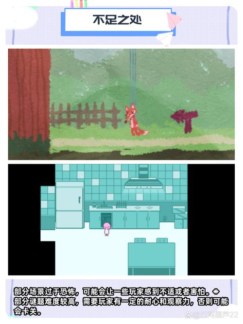 想玩家人在家最新版本?这里有下载链接!