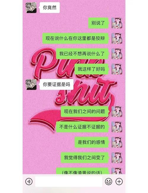 交换一旦做了就回不去?官方网站告诉你真相