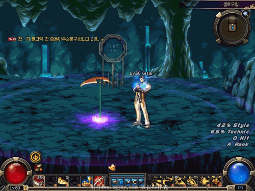 与joy共舞4在哪下载？官方正版下载地址分享