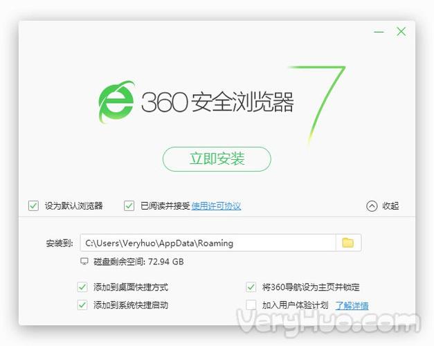 渔网亡灵游戏下载地址大全：安全快速下载