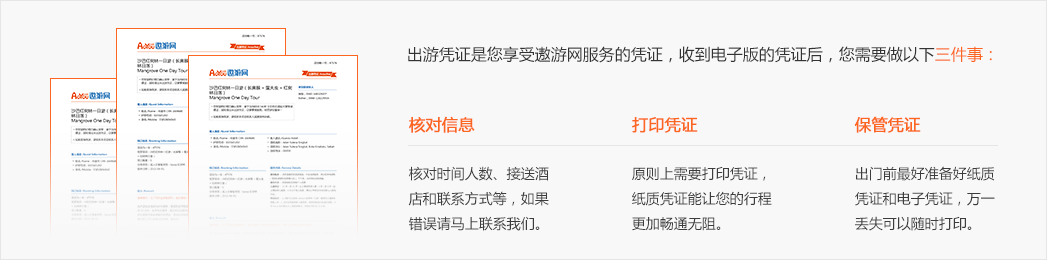 水疗中心汉化版最新更新：有哪些新内容？