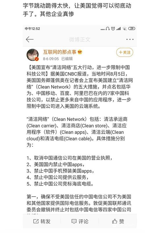 急求底层临时工复仇洗恼记下载地址：哪里可以下载？