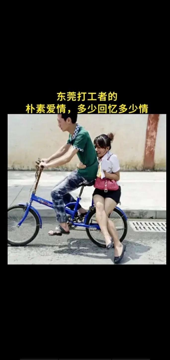 想体验恋爱?打工人的十日女友官网带你进入虚拟世界