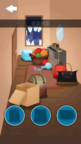 侦探模拟器如何下载？安全靠谱的下载方法分享