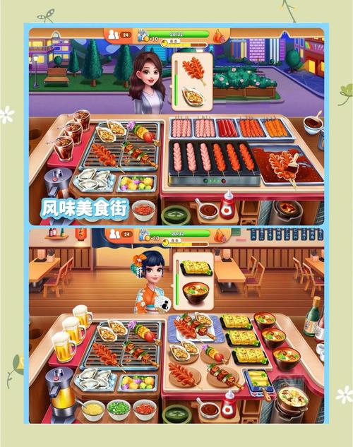 仙肴圣餐游戏官网：超好玩RPG冒险等你来体验