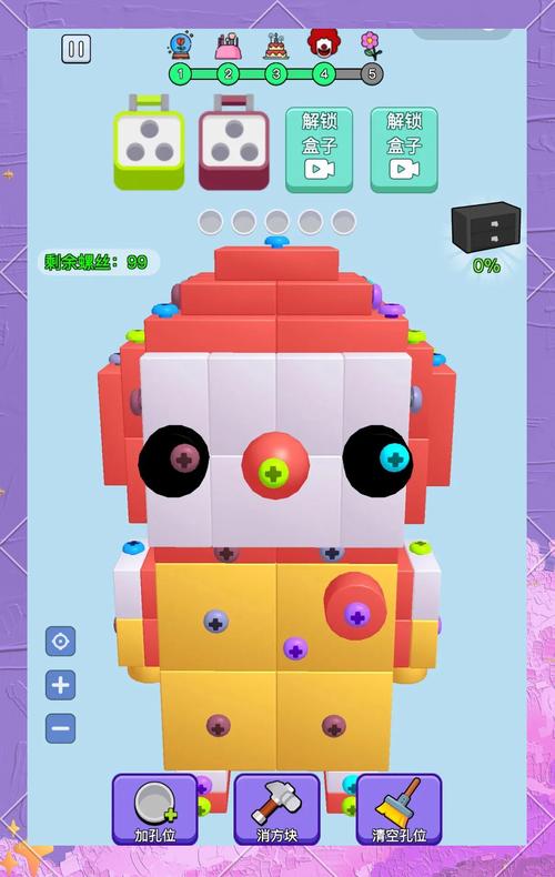 微信关爱系统游戏下载:好玩又轻松的社交游戏推荐