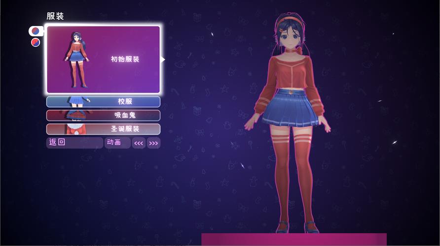 米可可大冒险官方网站:RPG游戏,等你来玩!