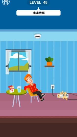 电击学院最新版本攻略大全：快速上手成为高手