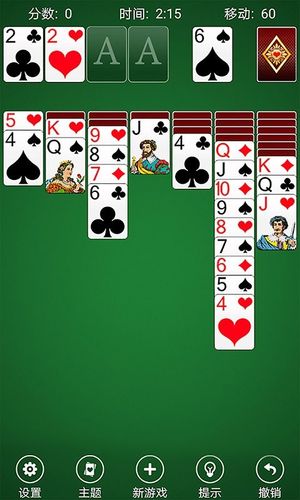 红心游戏官方网站:下载安装,畅玩精彩游戏!