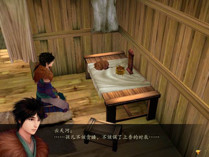 宿命论更新地址大全,让你追更无忧无虑!