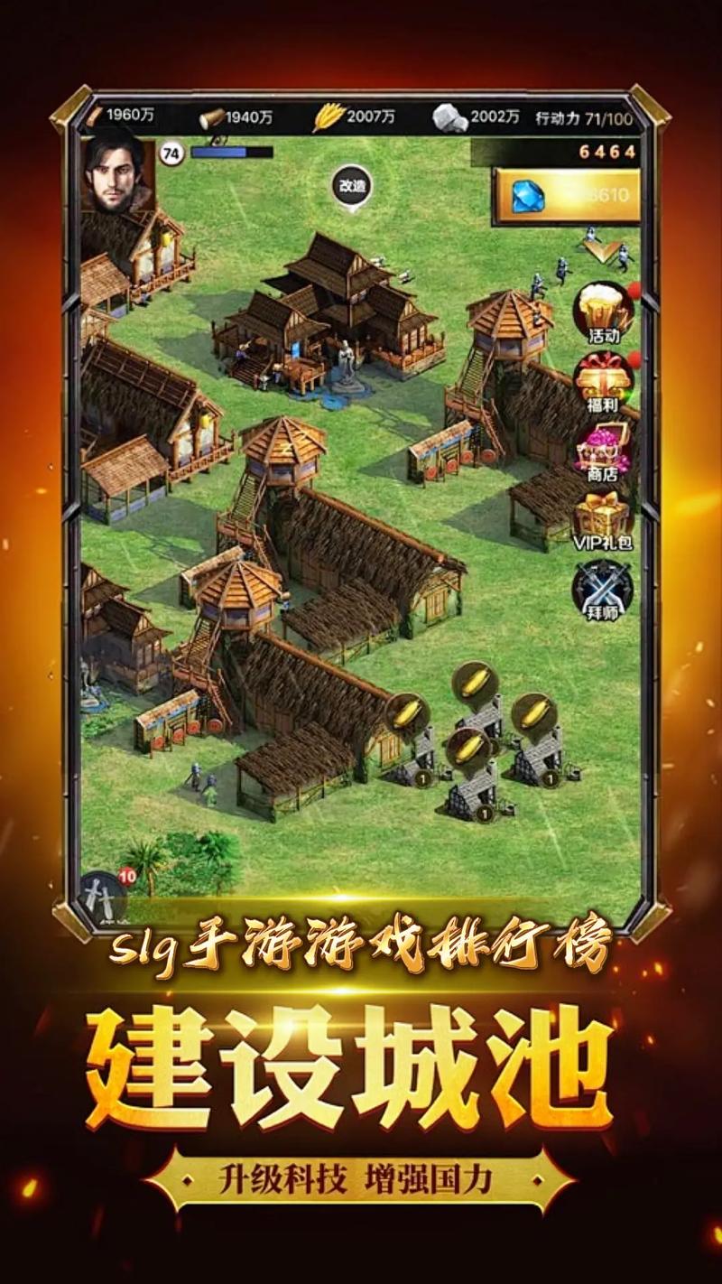 高人气SLG游戏：沙漠潜行者最新版本资源分享