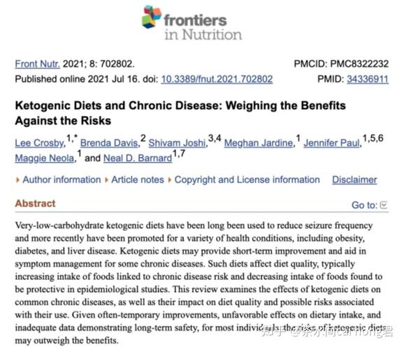 大学狂热汉化版最新版本更新内容一览