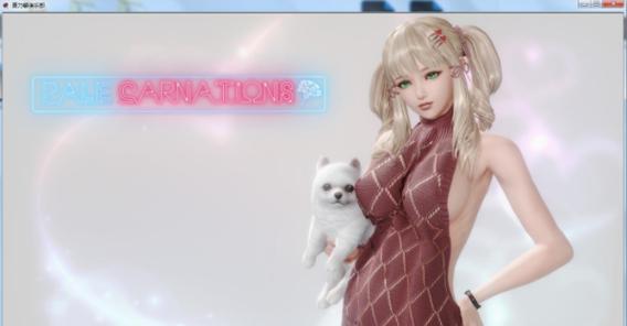 康乃馨俱乐部绅士游戏：米娜与哈娜线完美攻略及心得分享