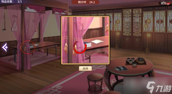 想玩怡红院？下载地址大全都在这里