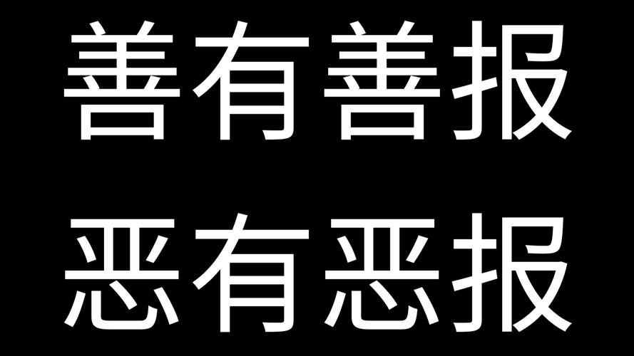 是善是恶?拯救世界汉化版下载,等你来战!