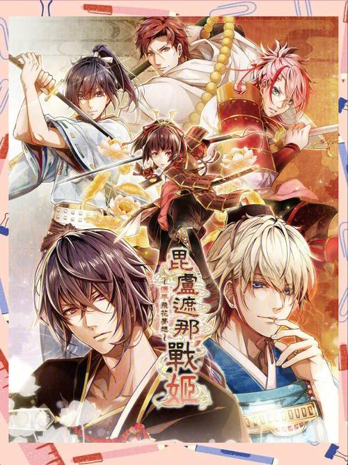 汉化版最新更新:榜一大哥专属福利大放送!