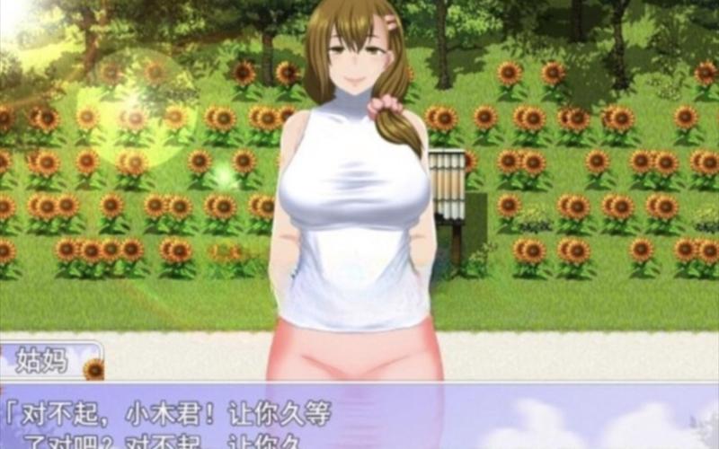 我的秘密暑假时光2最新:游戏里的暑假生活,现实与虚拟的奇妙碰撞!