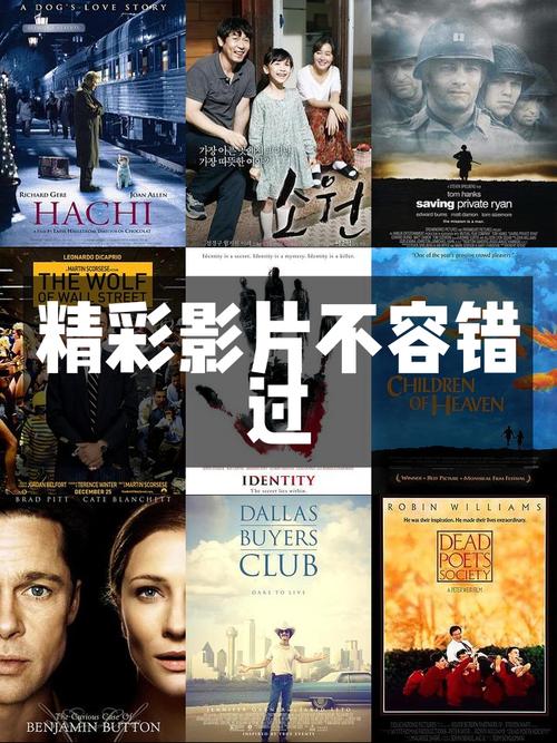 爱与诱惑第一季EP5，官方正式版最新版下载，快速下载，高清画质，精彩不容错过！