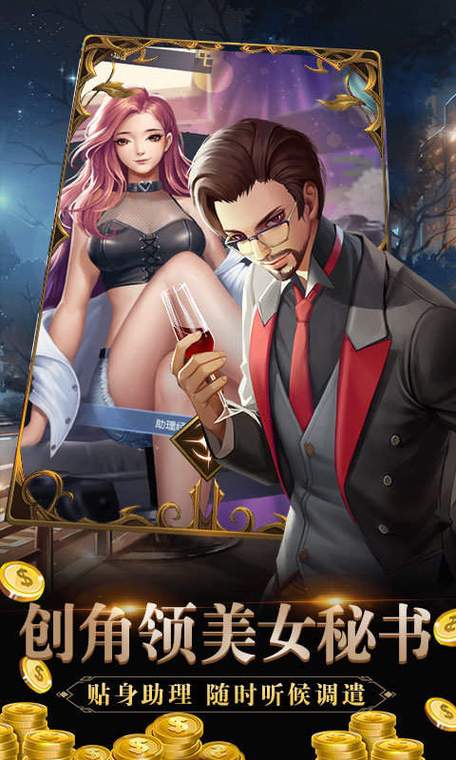 简单的日子游戏攻略:药品获取及资源收集指南