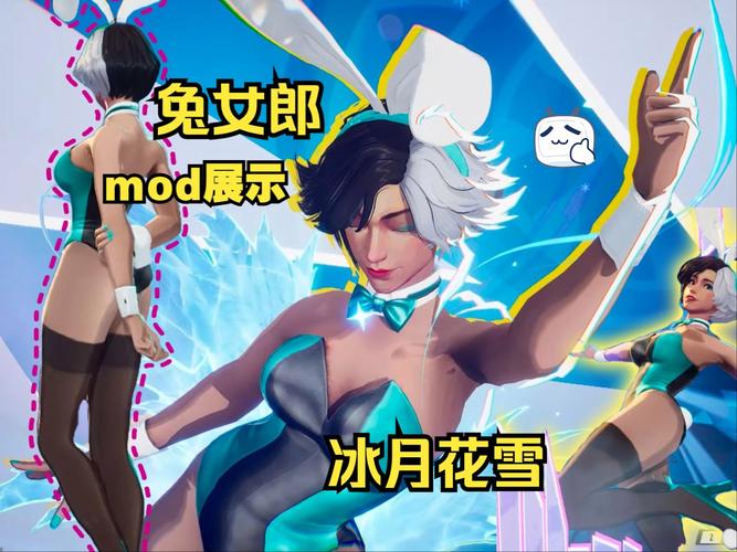 想玩雪月花V1.5？教你快速下载安装方法