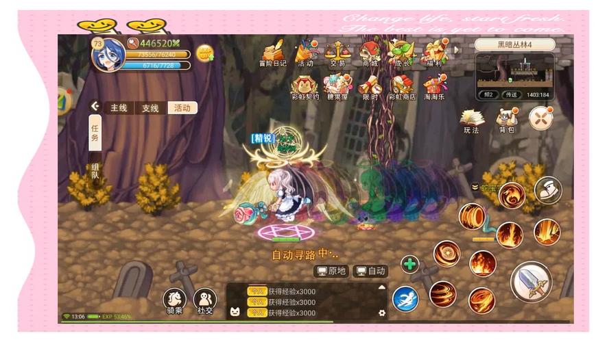 精美画面RPG:灵岛传说安卓版等你来战