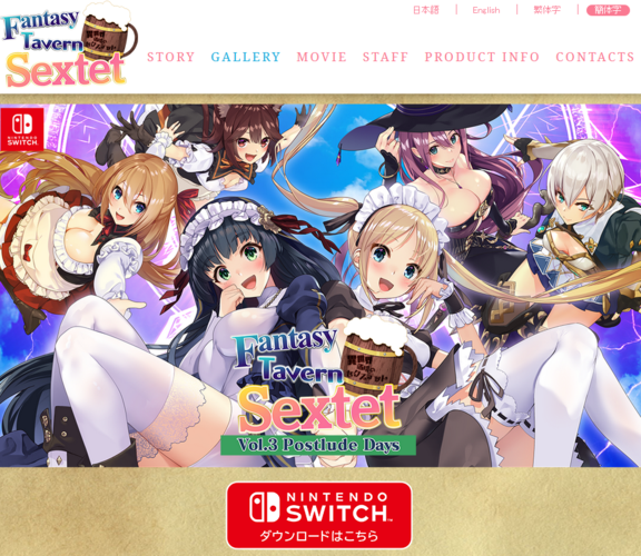 想玩异世界爱情酒馆?教你轻松下载完整版游戏