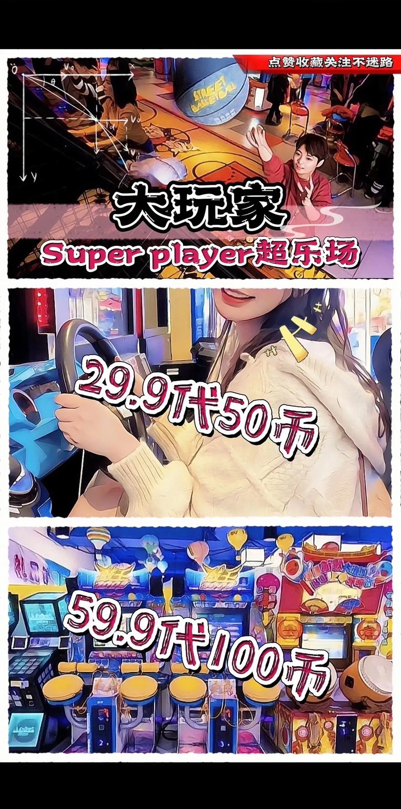 我的大学生活S1-S2:哪个版本最好玩?玩家体验分享