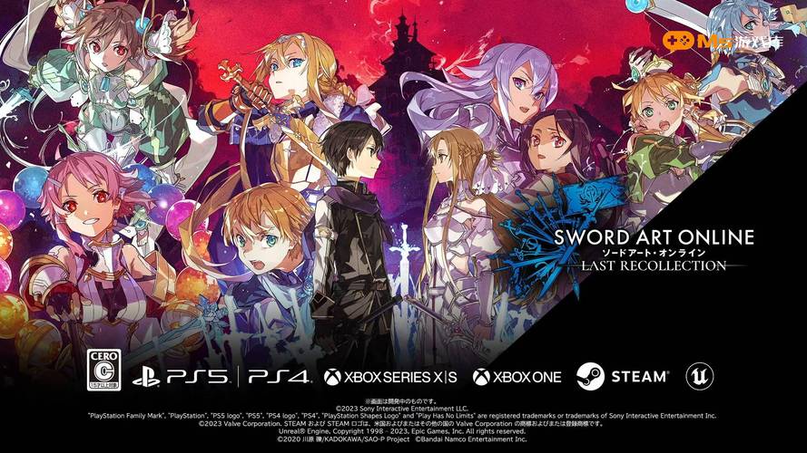 全网最全刀剑ASO版本大全:下载地址分享