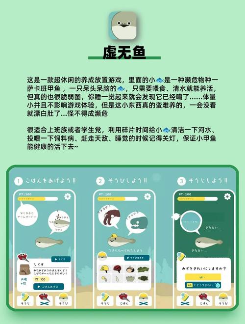 不需要爱杨过游戏?推荐几款解压神器!