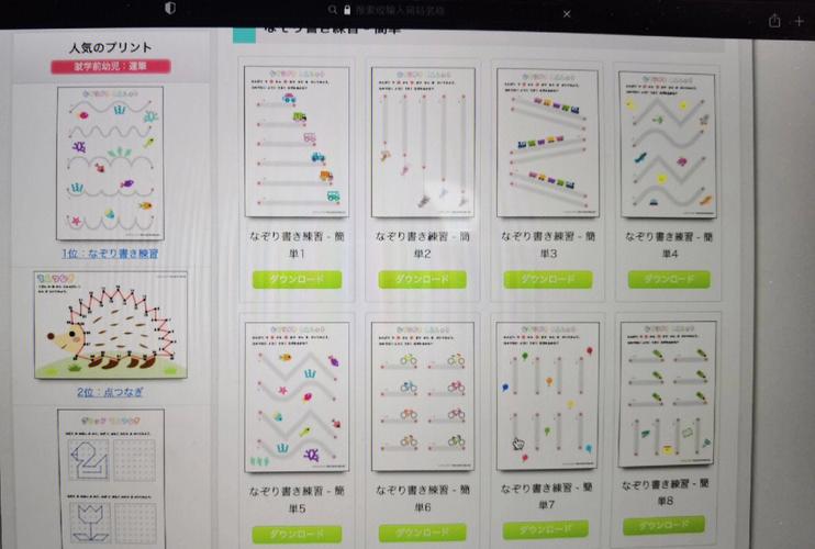 卡哇伊3最新下载地址分享,超萌游戏等你体验!
