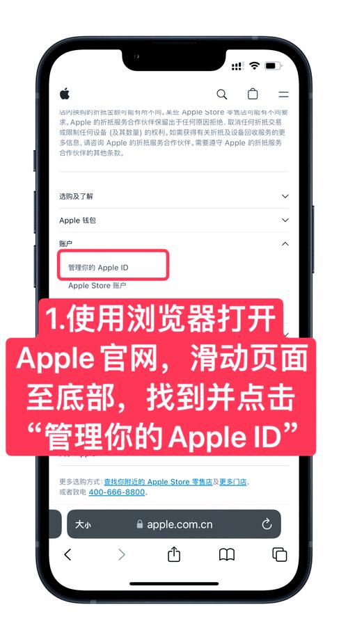 如何处理安卓手机收到的神秘电子邮件?