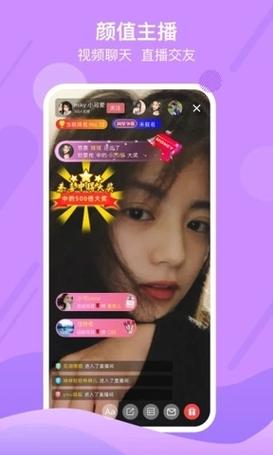 想玩妹同居生活彩色版？安卓下载地址推荐