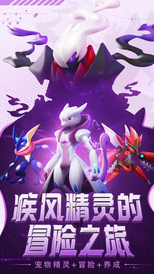 超火爆的威利大冒险安卓版:简单易上手的冒险