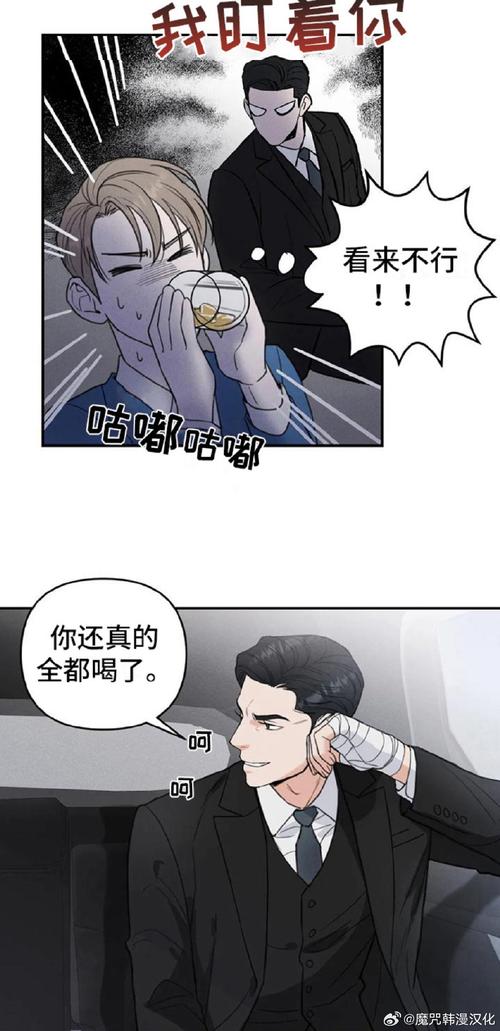 搜索交换一旦做了就回不去下载?小心这些潜在风险